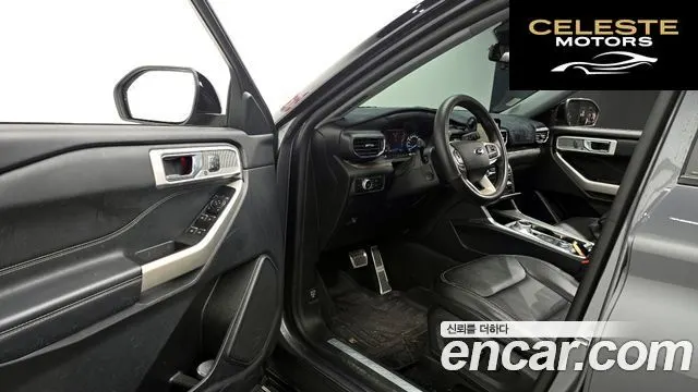 FORD 62.3 Limited 4WD 2021 — photo 11 sur 20