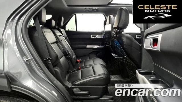 FORD 62.3 Limited 4WD 2021 — photo 12 sur 20
