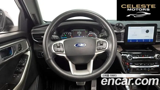 FORD 62.3 Limited 4WD 2021 — photo 13 sur 20