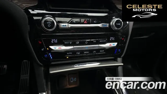 FORD 62.3 Limited 4WD 2021 — photo 17 sur 20