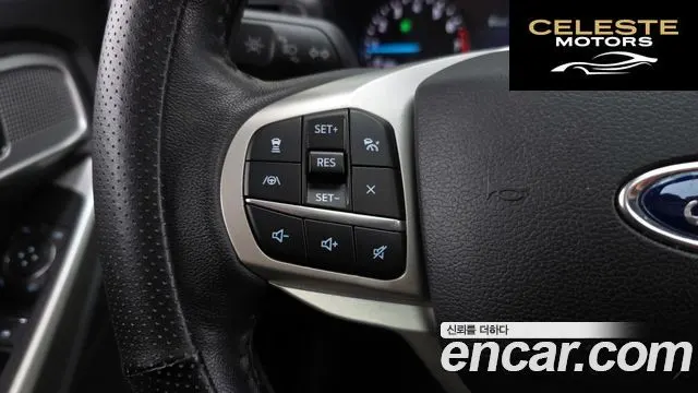 FORD 62.3 Limited 4WD 2021 — photo 18 sur 20