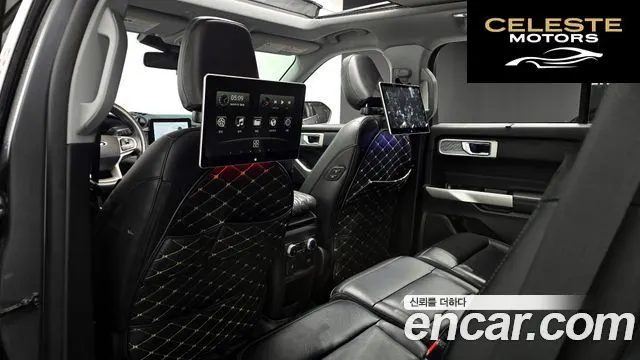 FORD 62.3 Limited 4WD 2021 — photo 19 sur 20