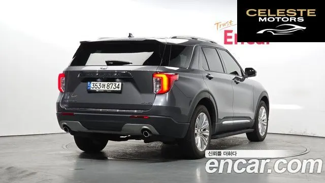 FORD 62.3 Limited 4WD 2021 — photo 2 sur 20