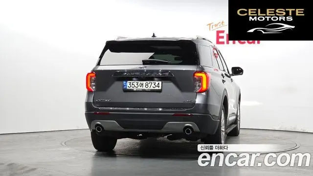 FORD 62.3 Limited 4WD 2021 — photo 4 sur 20