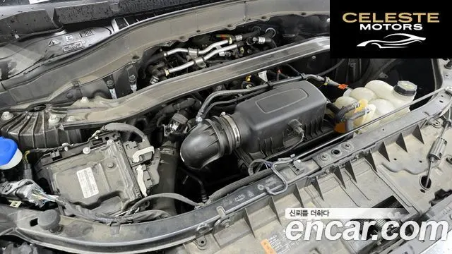 FORD 62.3 Limited 4WD 2021 — photo 6 sur 20