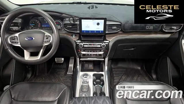 FORD 62.3 Limited 4WD 2021 — photo 7 sur 20