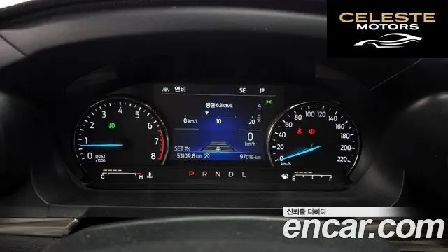 FORD 62.3 Limited 4WD 2021 — photo 8 sur 20