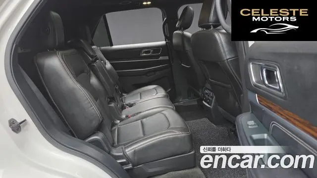FORD 3.5 Limited 4WD 2018 — photo 12 sur 20