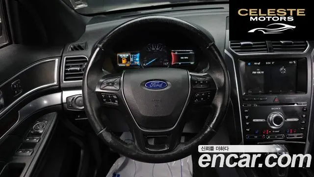 FORD 3.5 Limited 4WD 2018 — photo 13 sur 20