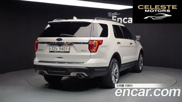 FORD 3.5 Limited 4WD 2018 — photo 2 sur 20