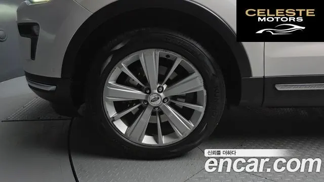 FORD 3.5 Limited 4WD 2018 — photo 5 sur 20