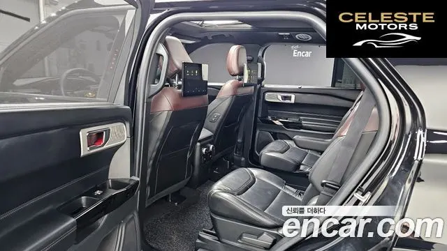 FORD 63.0 4WD 2022 — photo 11 sur 20
