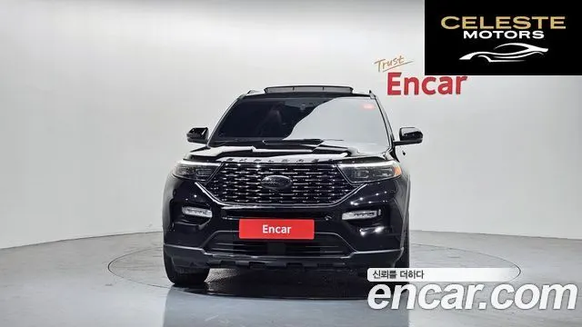 FORD 63.0 4WD 2022 — photo 3 sur 20