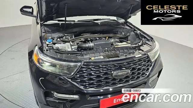FORD 63.0 4WD 2022 — photo 6 sur 20