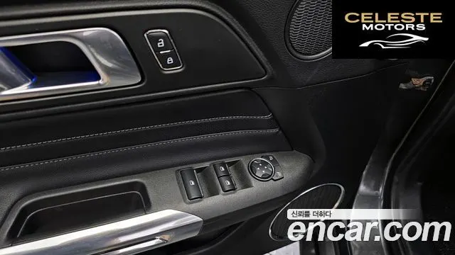 FORD Cabriolet 2020 — photo 14 sur 20