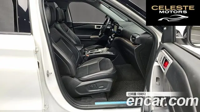 FORD 62.3 Limited 4WD 2022 — photo 10 sur 20