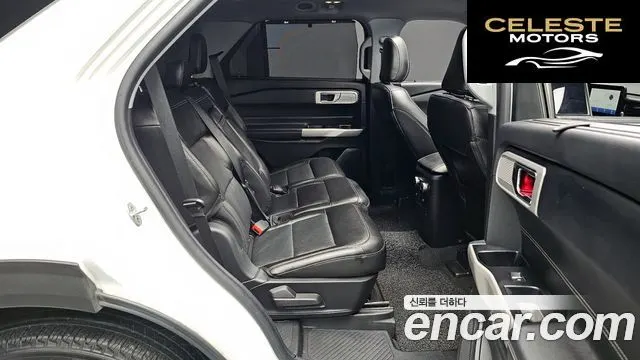 FORD 62.3 Limited 4WD 2022 — photo 11 sur 20