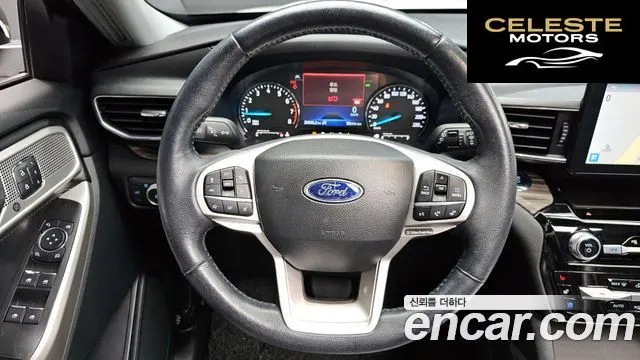 FORD 62.3 Limited 4WD 2022 — photo 12 sur 20