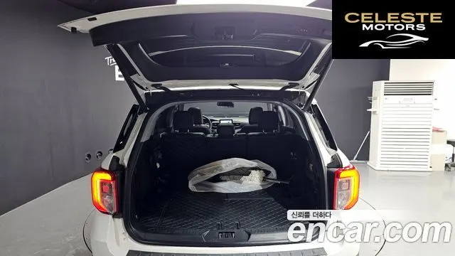 FORD 62.3 Limited 4WD 2022 — photo 19 sur 20
