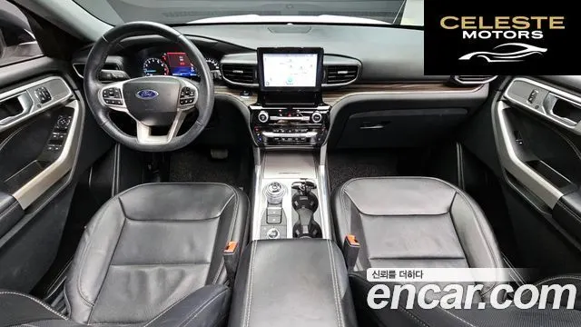 FORD 62.3 Limited 4WD 2022 — photo 6 sur 20