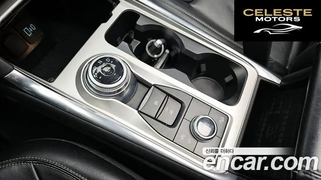 FORD 62.3 Limited 4WD 2022 — photo 8 sur 20