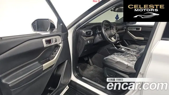 FORD 62.3 Limited 4WD 2021 — photo 10 sur 20
