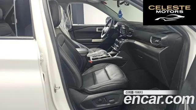 FORD 62.3 Limited 4WD 2021 — photo 11 sur 20