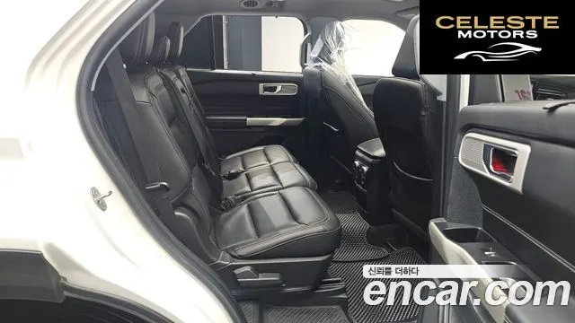 FORD 62.3 Limited 4WD 2021 — photo 12 sur 20