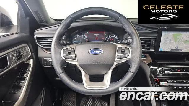 FORD 62.3 Limited 4WD 2021 — photo 13 sur 20