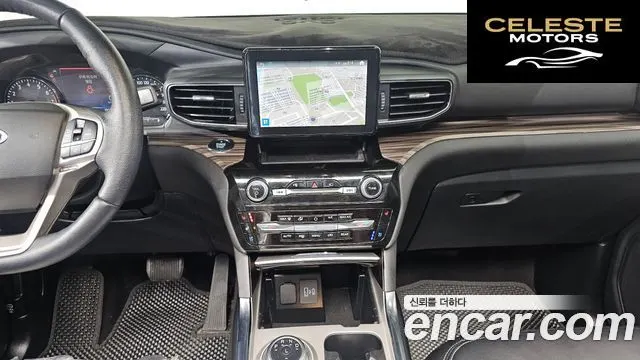 FORD 62.3 Limited 4WD 2021 — photo 14 sur 20