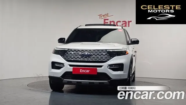 FORD 62.3 Limited 4WD 2021 — photo 3 sur 20
