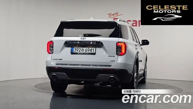 FORD 62.3 Limited 4WD 2021 — photo 4 sur 20