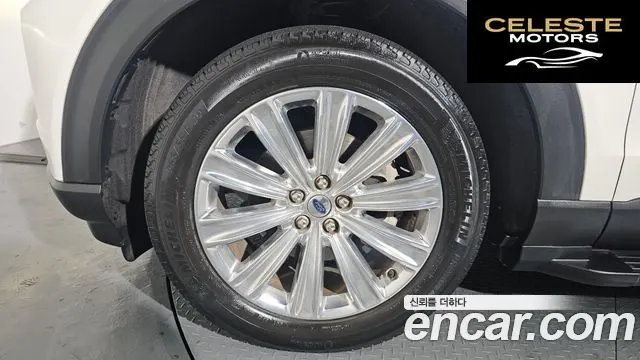 FORD 62.3 Limited 4WD 2021 — photo 5 sur 20