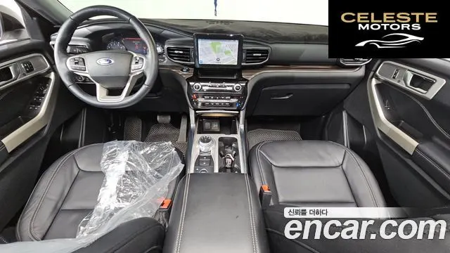 FORD 62.3 Limited 4WD 2021 — photo 7 sur 20