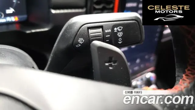 FORD 42.0 2023 — photo 18 sur 20