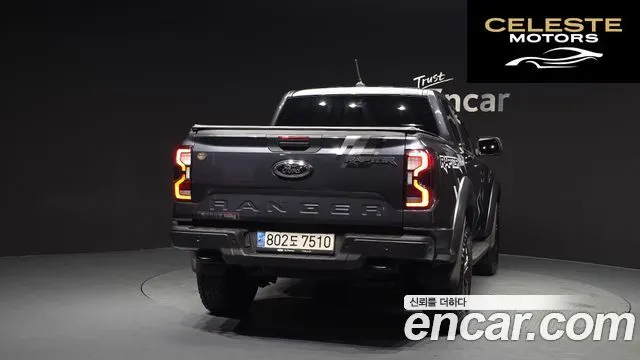 FORD 42.0 2023 — photo 4 sur 20