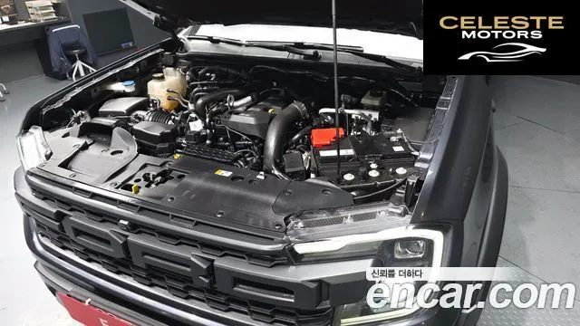 FORD 42.0 2023 — photo 6 sur 20