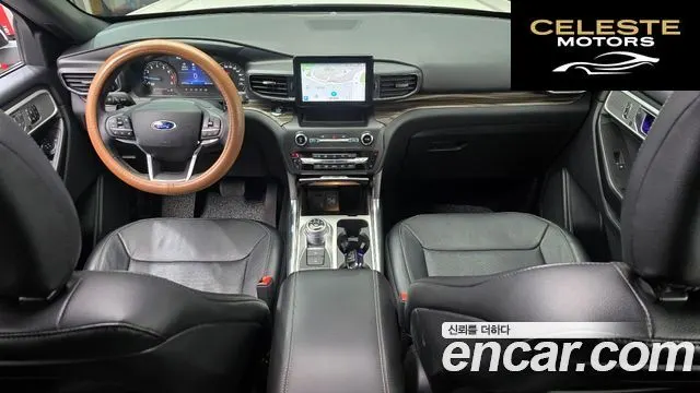 FORD 62.3 Limited 4WD 2020 — photo 24 sur 26
