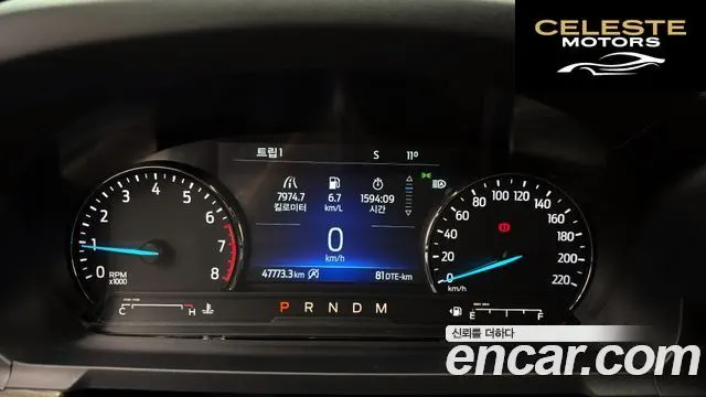 FORD 62.3 Limited 4WD 2020 — photo 8 sur 26
