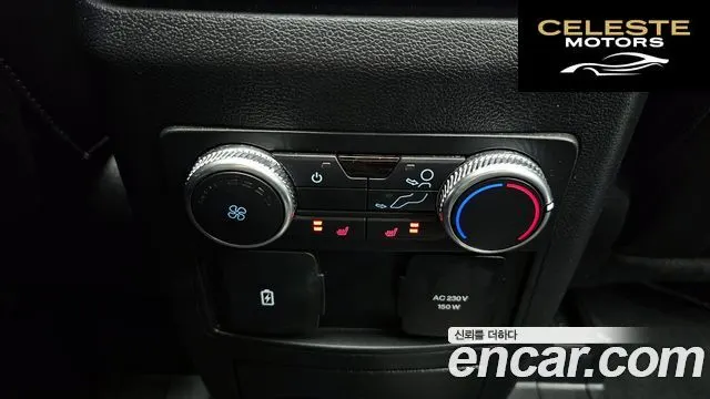FORD 62.3 Limited 4WD 2022 — photo 17 sur 20