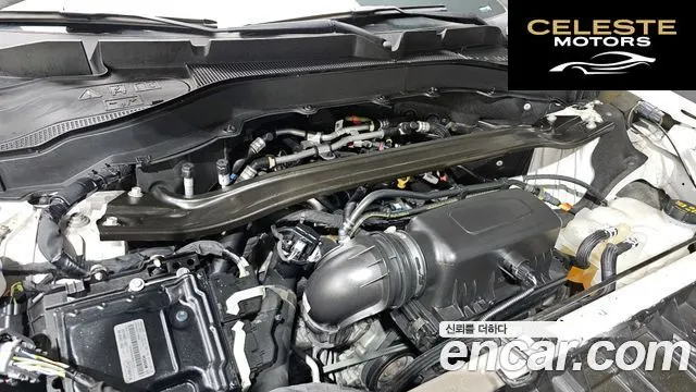 FORD 62.3 Limited 4WD 2022 — photo 5 sur 20