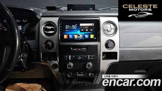 FORD F150 3.5L 2012 — photo 17 sur 20