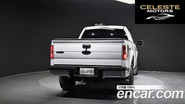 FORD F150 3.5L 2012 — photo 4 sur 20
