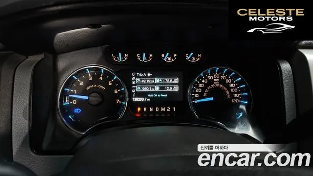 FORD F150 3.5L 2012 — photo 8 sur 20