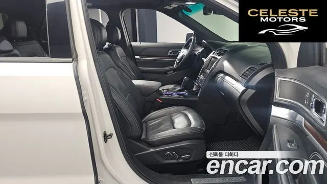 FORD 3.5 Limited 4WD 2016 — photo 11 sur 20