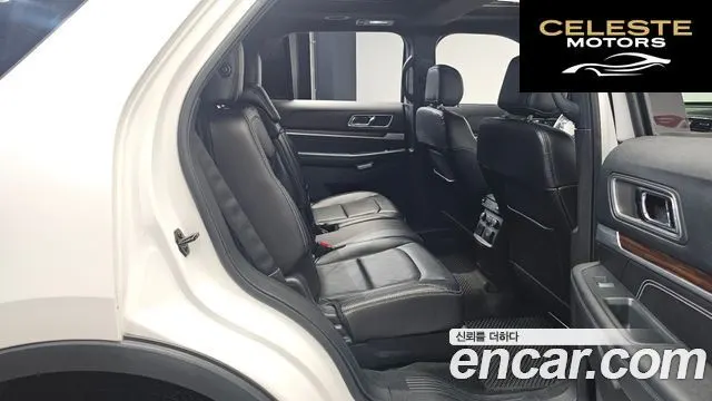 FORD 3.5 Limited 4WD 2016 — photo 12 sur 20