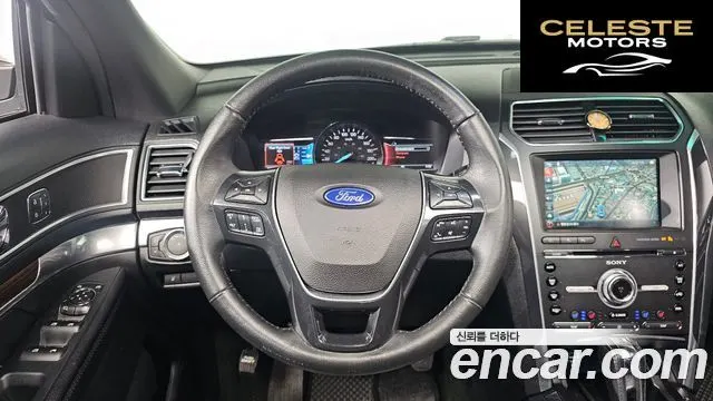 FORD 3.5 Limited 4WD 2016 — photo 13 sur 20