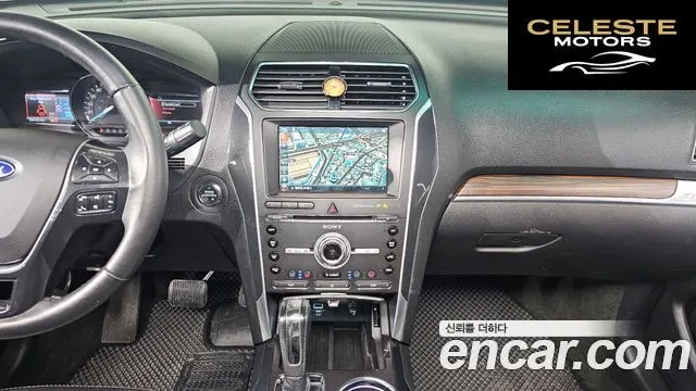 FORD 3.5 Limited 4WD 2016 — photo 15 sur 20