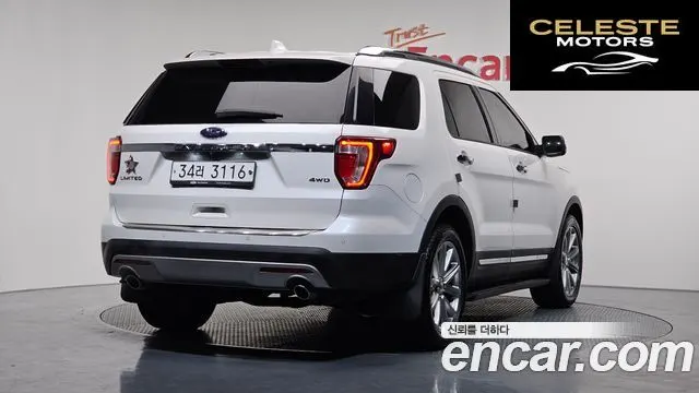 FORD 3.5 Limited 4WD 2016 — photo 2 sur 20