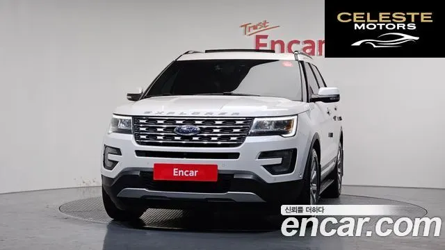 FORD 3.5 Limited 4WD 2016 — photo 3 sur 20